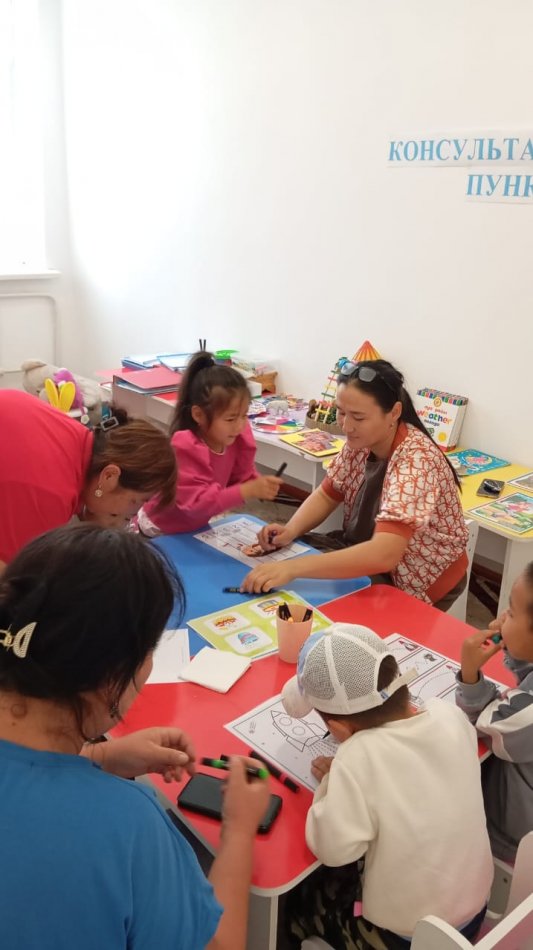 Баланы ойын арқылы тәрбиелеу