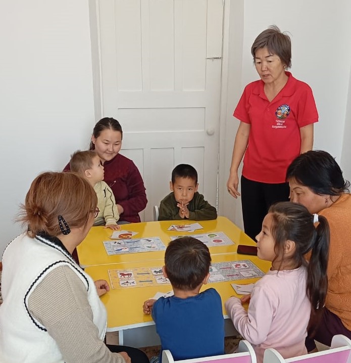 консультативтік пункт