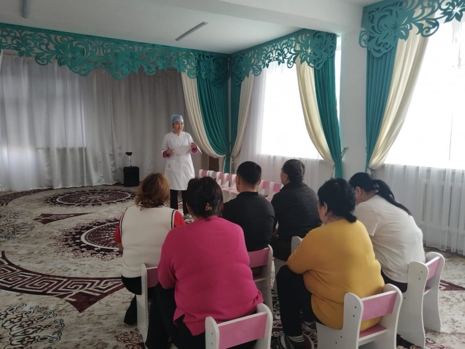 Консультативтік пункт