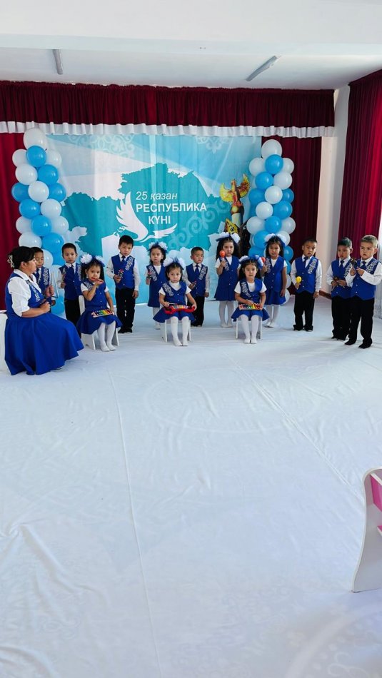 "Қыран елім - Қазақстаным!" тақырыбында 25 Қазан Республика күніне орай мерекелік іс- шара
